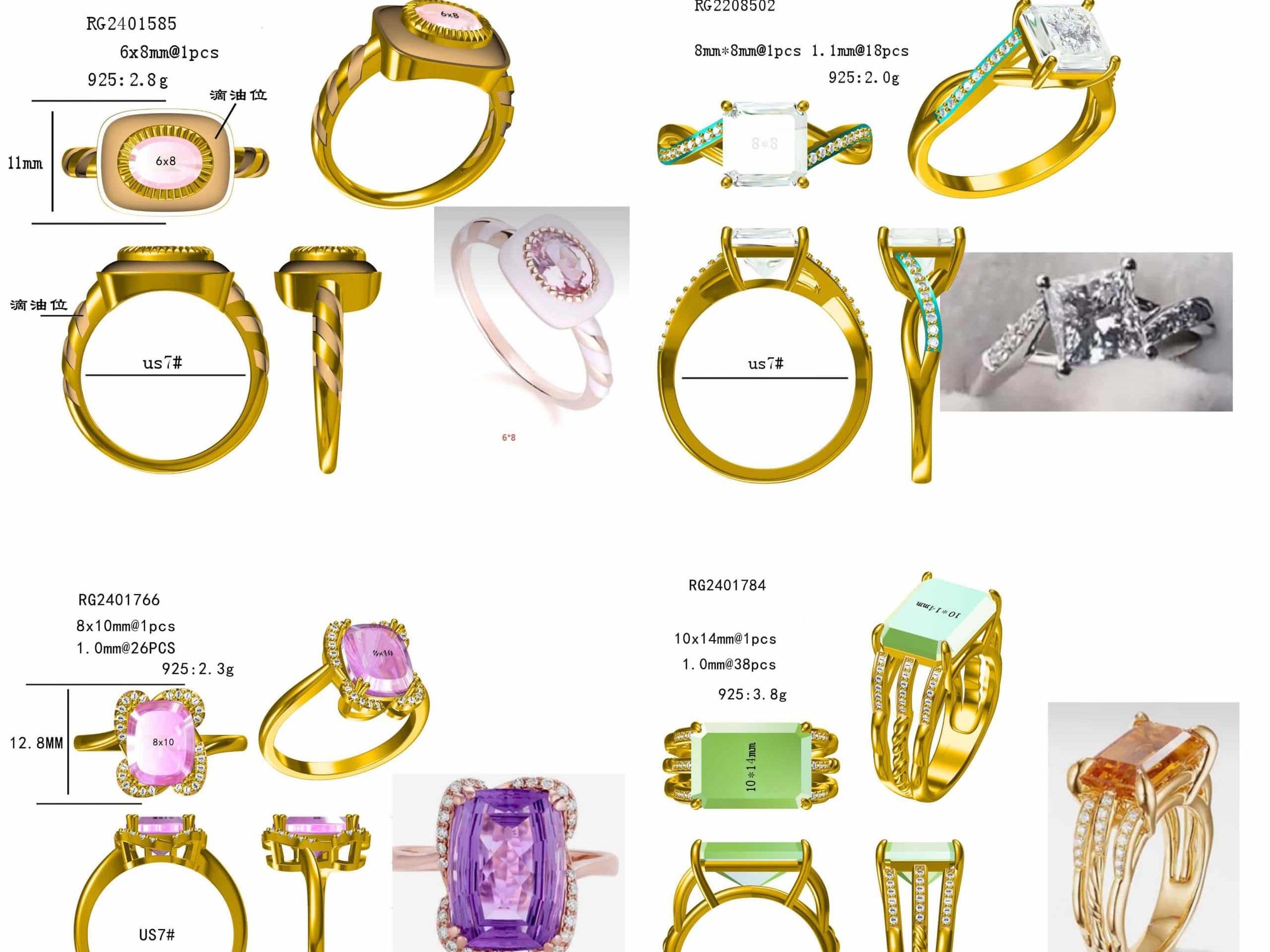 18K gold engagement ring CAD design drawings with multiple angles and gemstone settings professional jewelry manufacturer