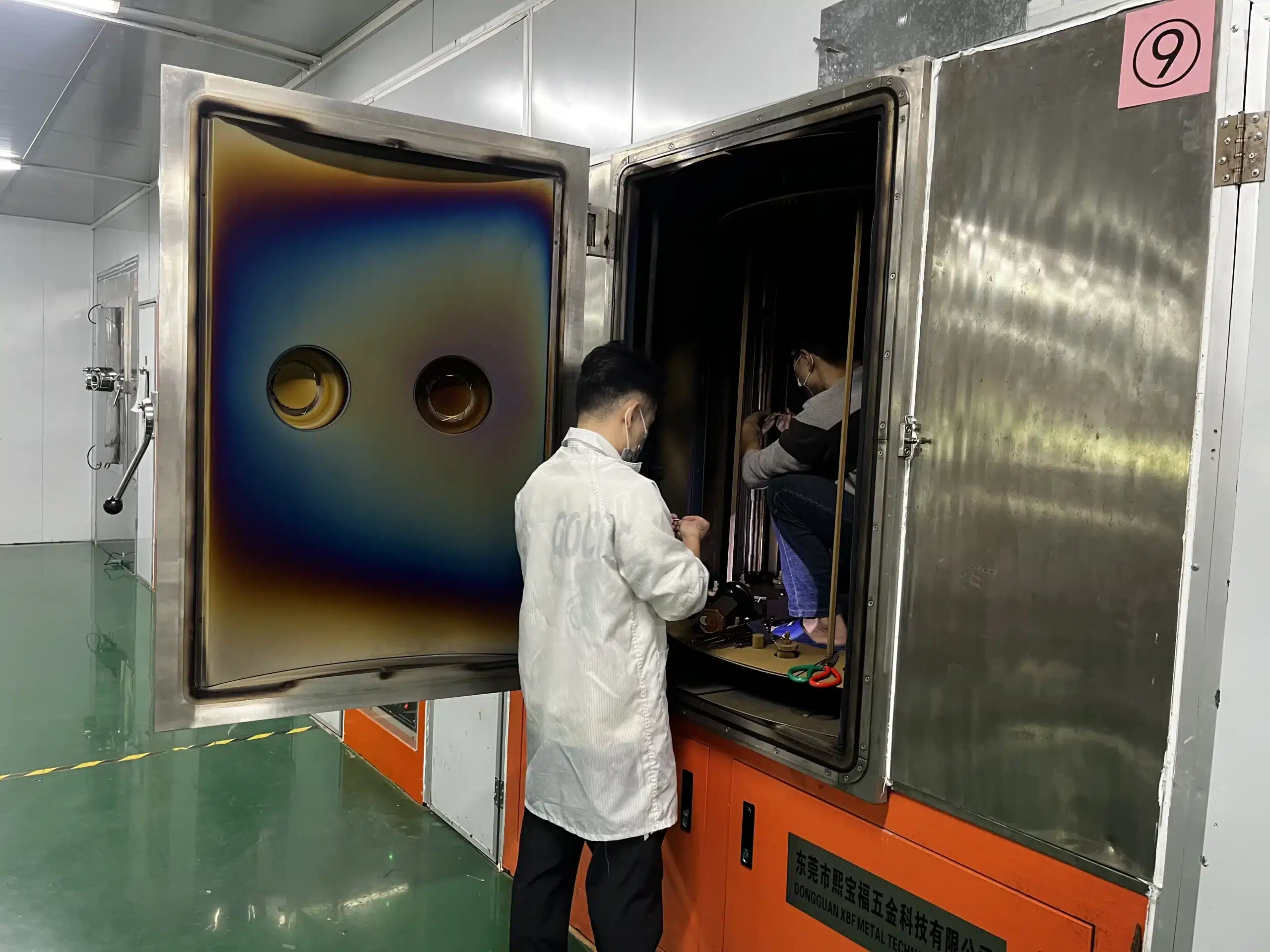 Laboratory equipment operation process
