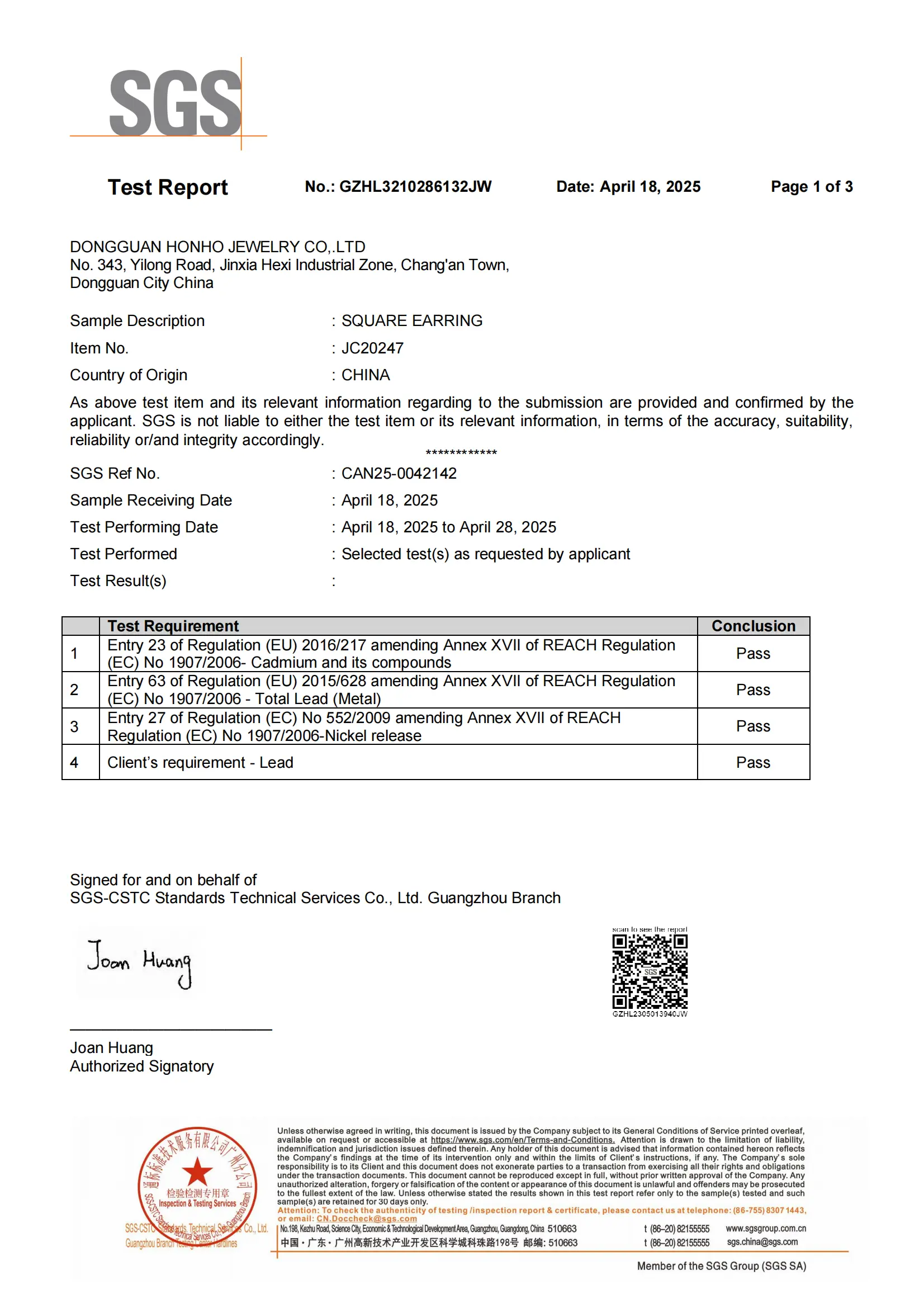 Test report from SGS
