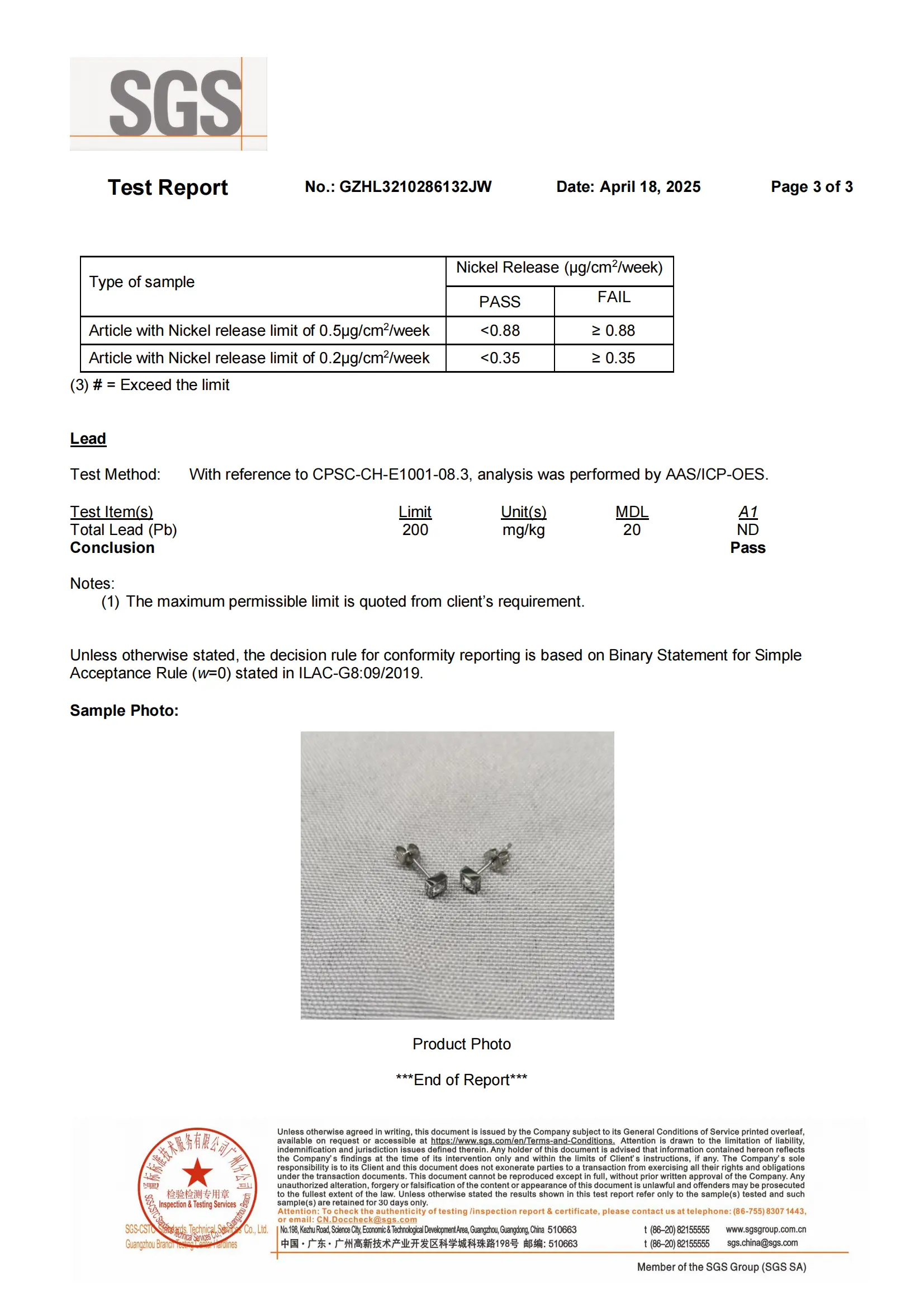Test report from SGS