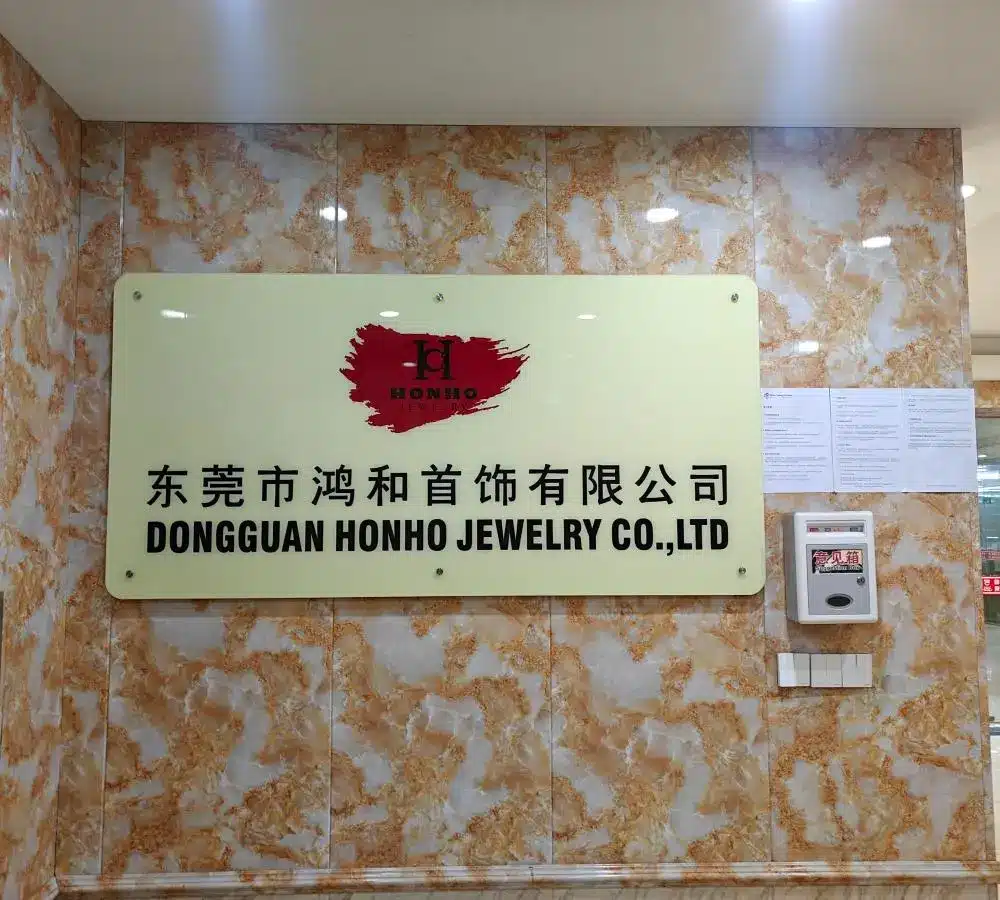 HonHo Jewelry LOGO Plate